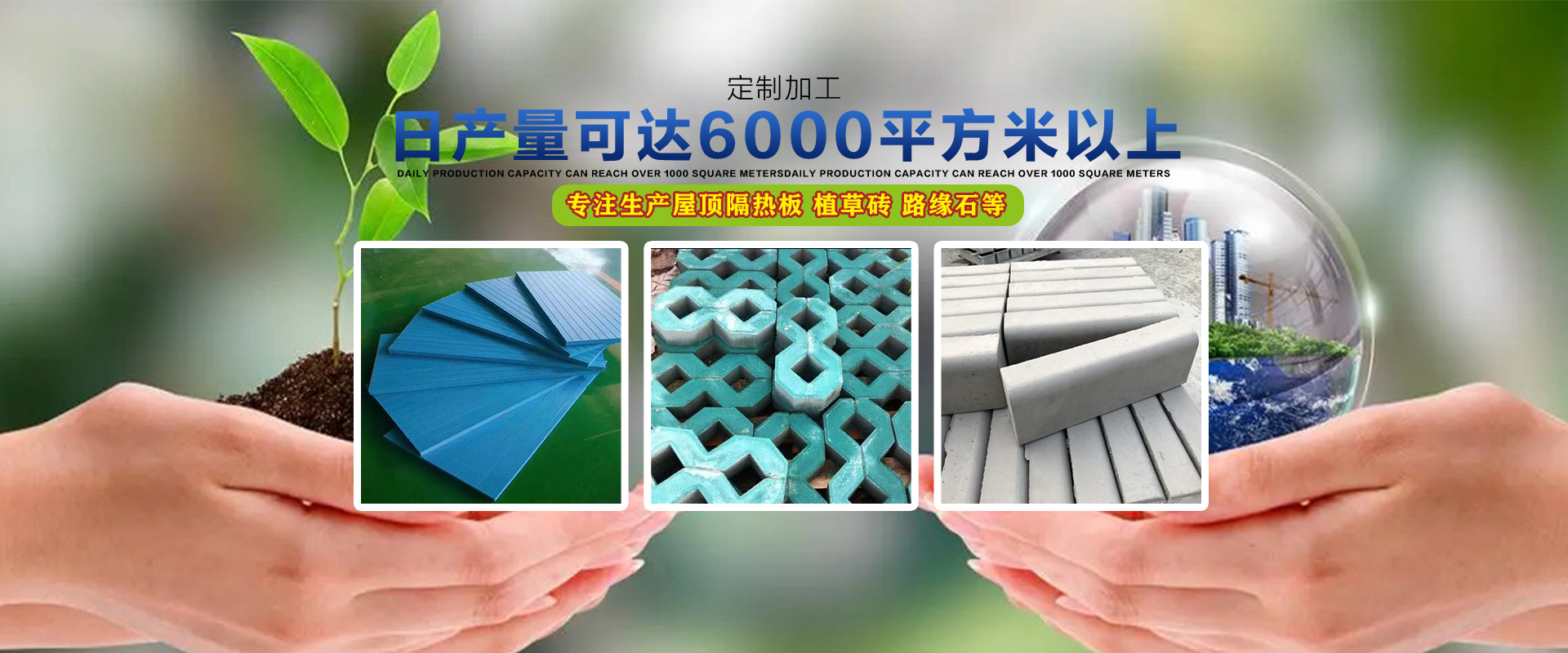 关于南宁建材公司的信息 关于南宁建材公司的信息（关于南宁建材公司的信息介绍） 建材