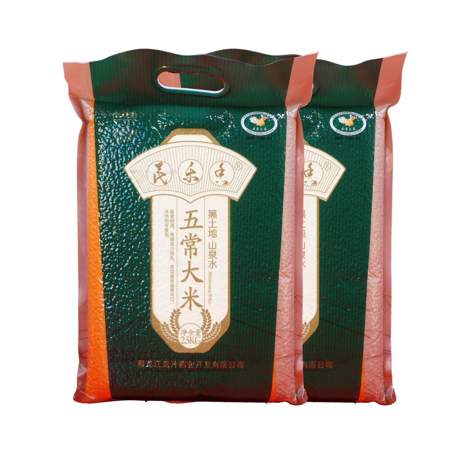民乐香有机五常大米
