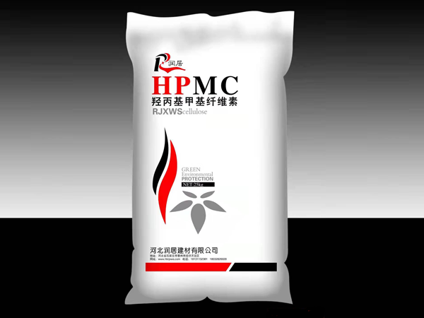 羟丙基甲基纤维素厂家批发