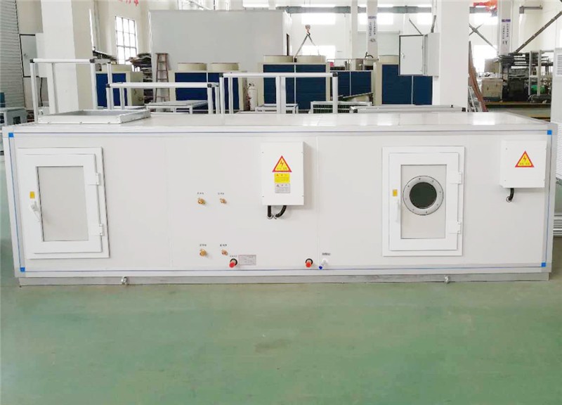 清河全新净化空调机组厂家货源_新闻中心_靖江市远科空调设备有限公司