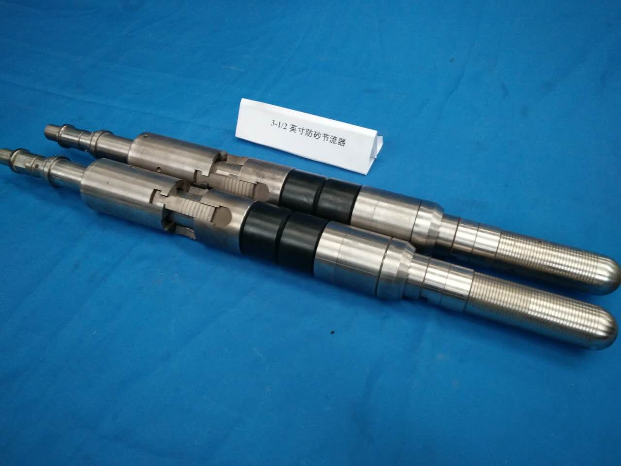 钢水取样器,铁水取样器的区别-陕西思越石油装备制造有限公司