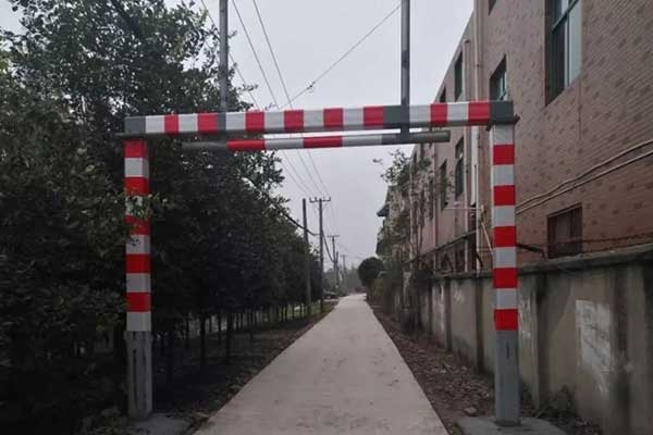 升降限高架具体施工方案
