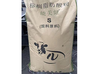 过瘤胃脂肪粉-能美健s