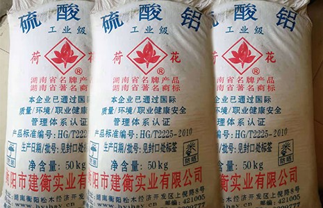 氯化钾北京麦芽糊精也称水溶麦芽糊精北京十二水硫酸铝钾,明矾北京