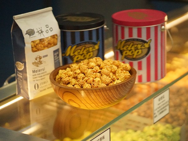 更多美味,更多享受,朵朵美尔斯爆米花独特的口味和多样的产品给消费者