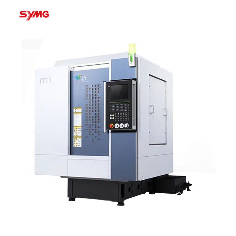 i5m1智能机床