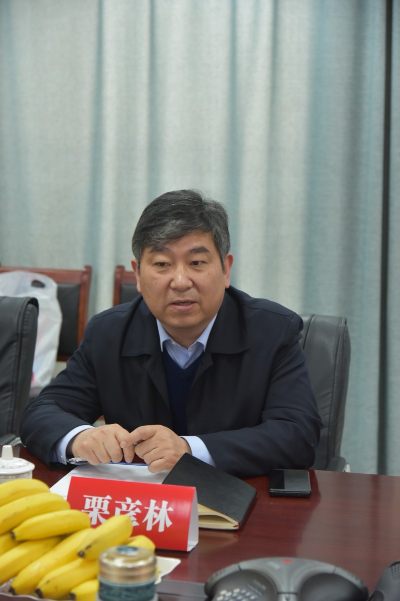 4月21日,林州市人民政府栗彦林副市长一行来到河南省中美能源股份有限