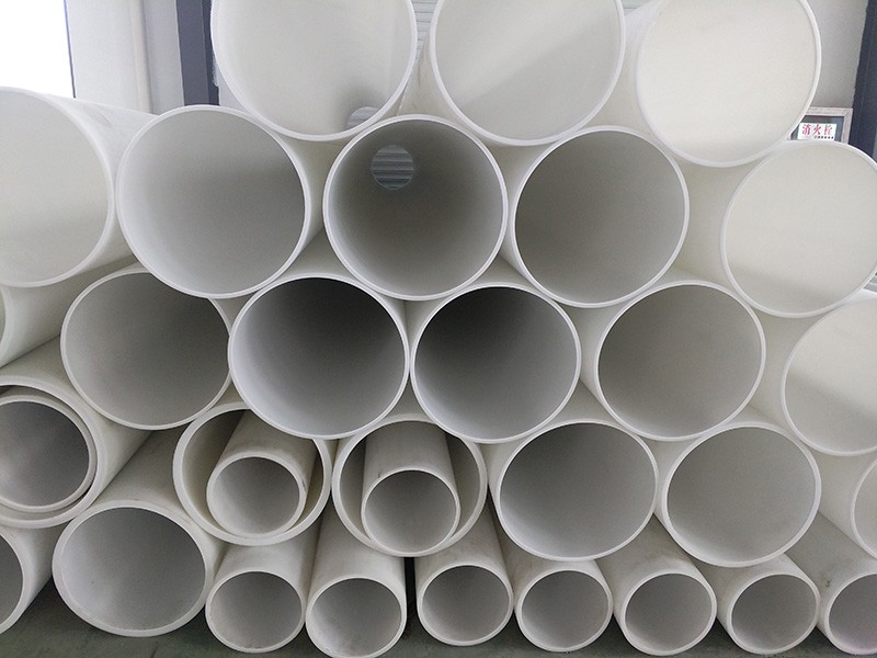 鞍山pp管材厂商卓越服务