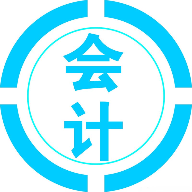 青岛开发区中级会计培训有用吗-青岛格物齐修_河南网