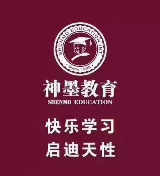 房山专业的神墨全脑教育培训机构