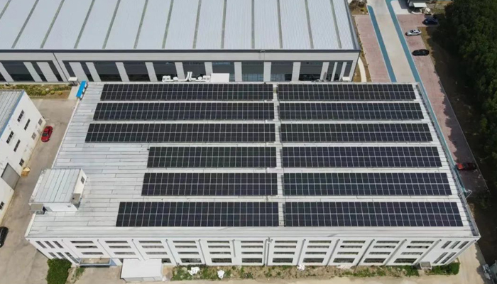Successful grid connection of Yuanqing Power distributed photovoltaic project
