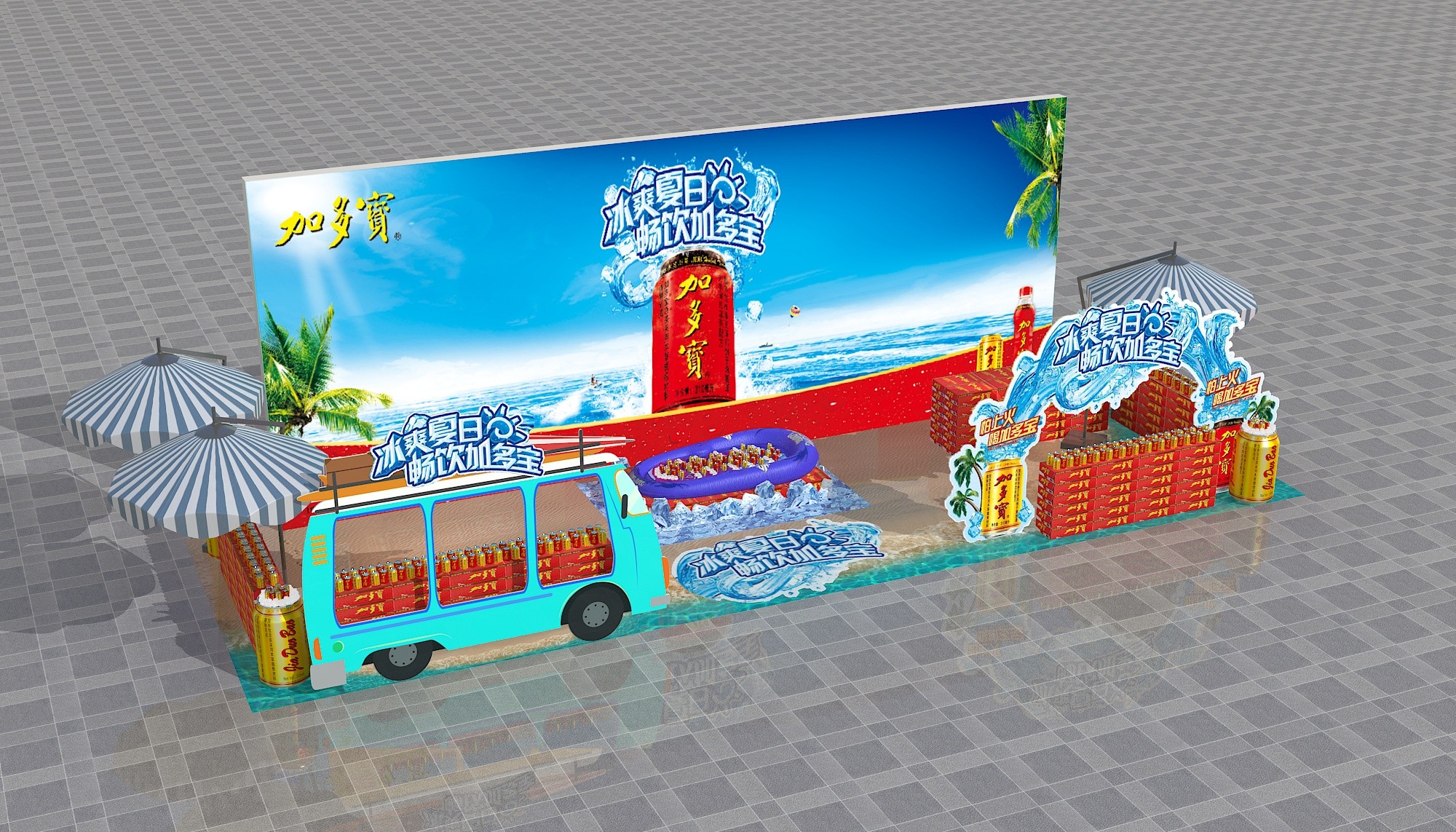 丹东专业夏季美陈价格