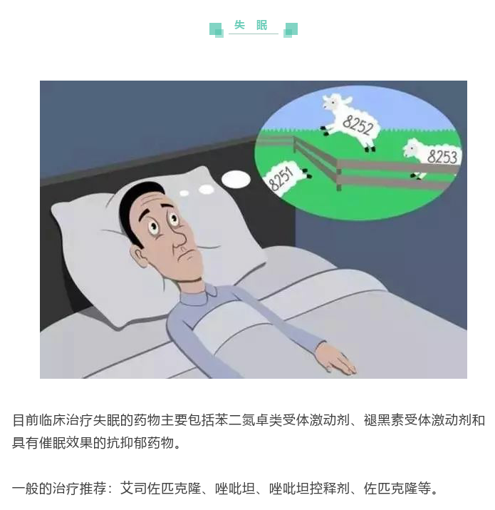 湖滨供应正骨膏-娄氏骨病疗法康复网