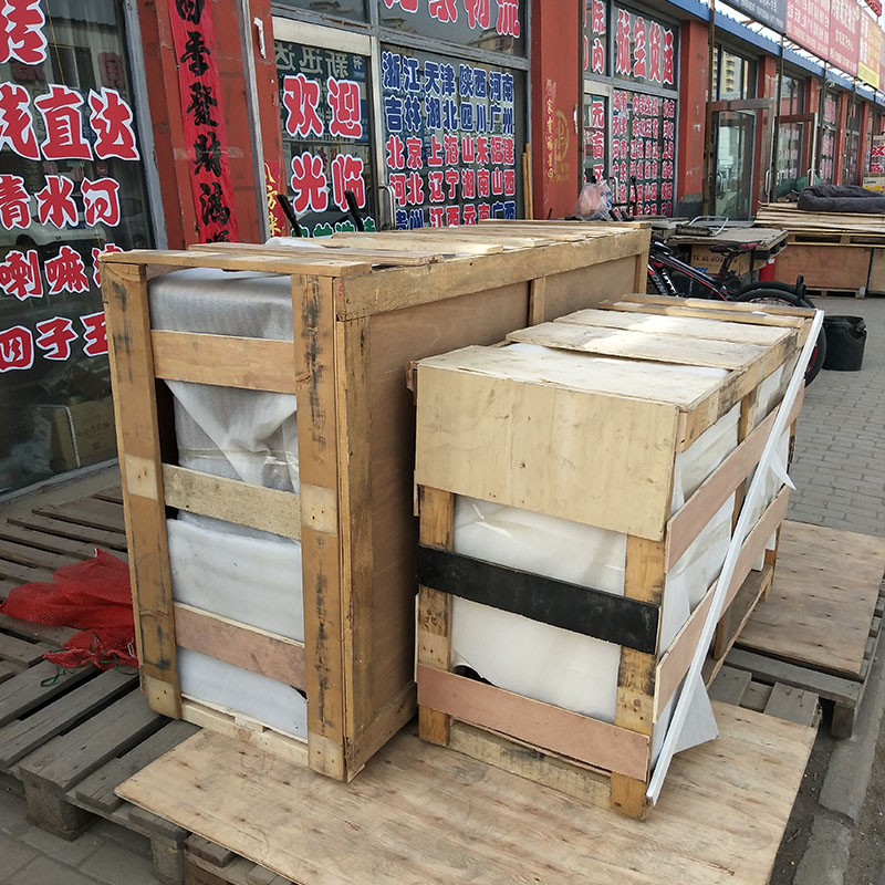 呼和浩特市到赤峰的搬家物流单号查询