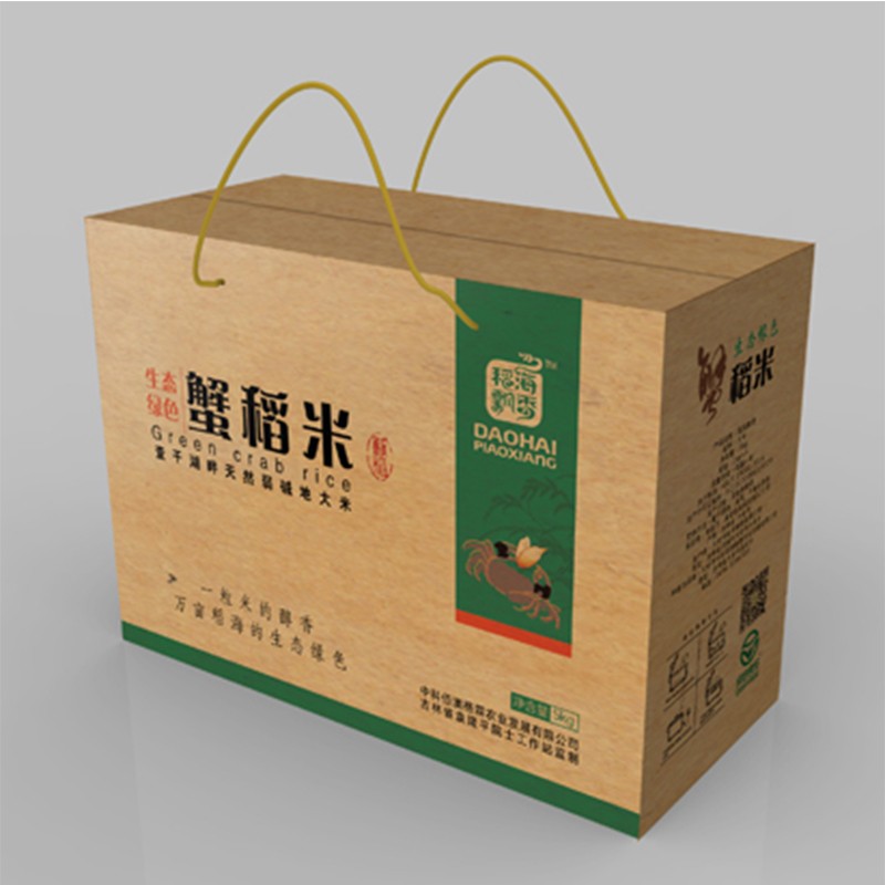 大连大米高端纸箱包装定做