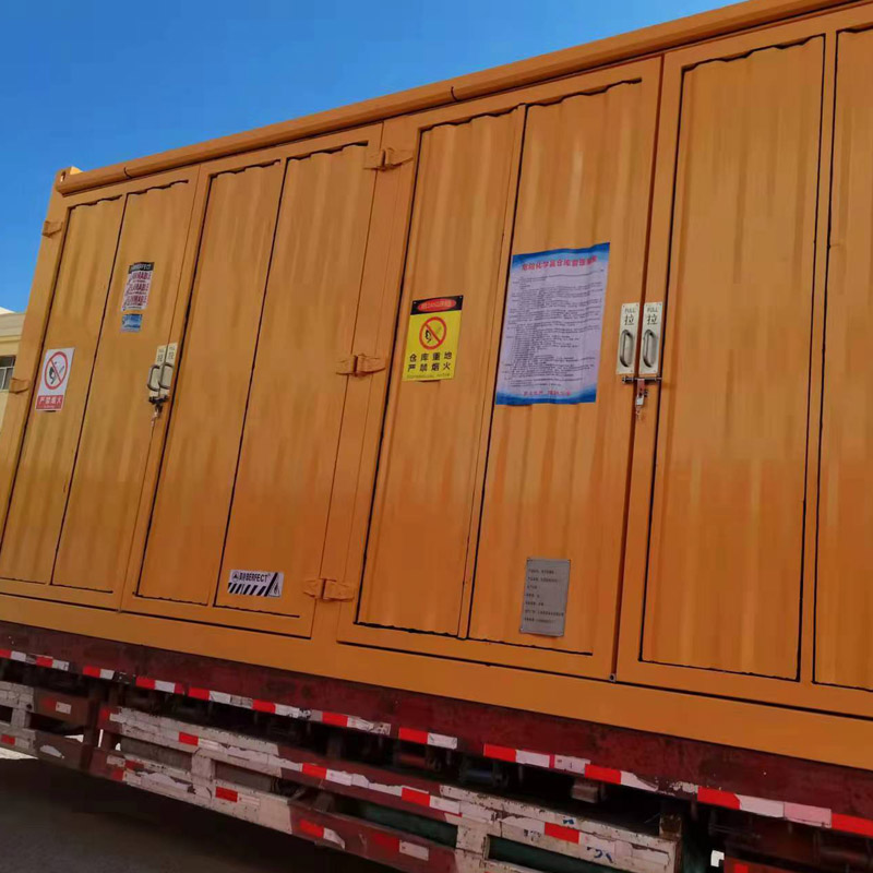 危险品集装箱
