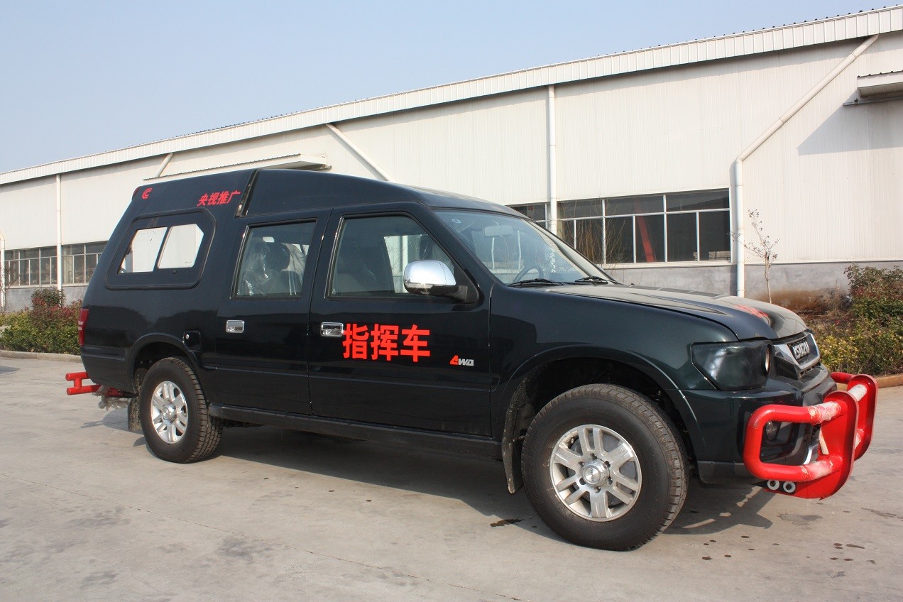 防爆指挥车