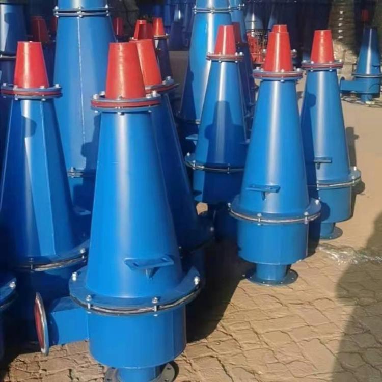 南岔分级旋流器