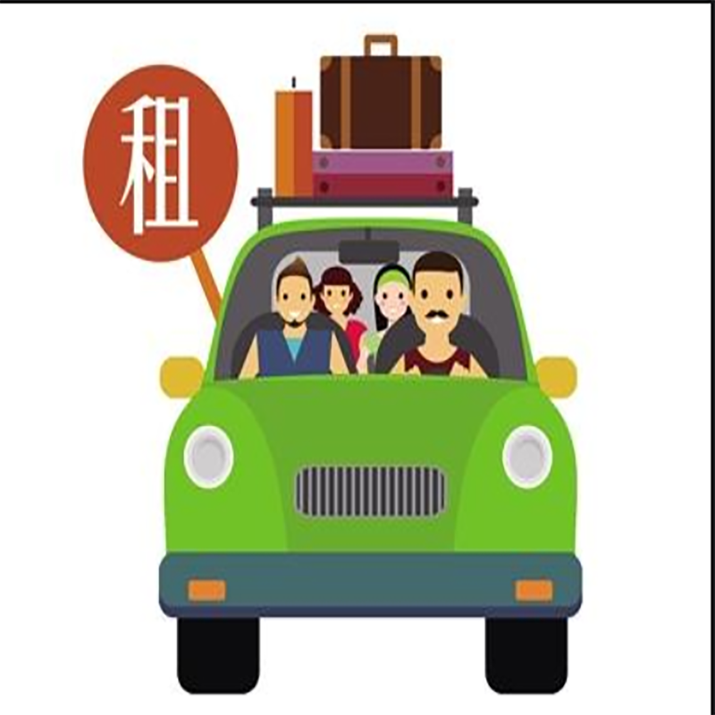 黄岛品牌租赁汽车哪家值得信赖