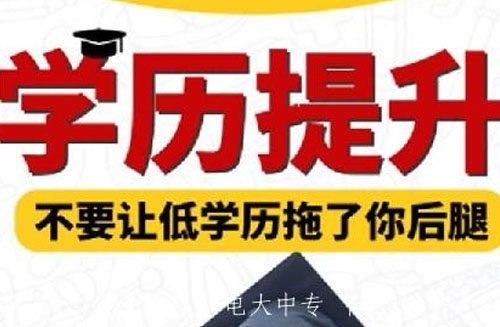 可用於報考建造九大員資格證書;5.可用於報考中級衛生專業資格考試;6.