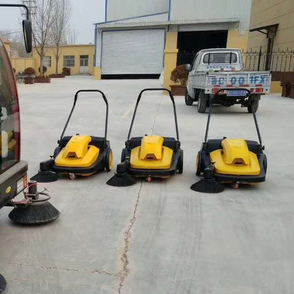 手推小型掃地機