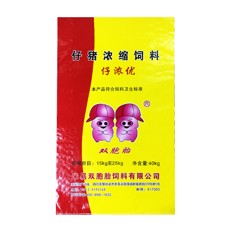 南充家禽饲料袋公司型号齐全