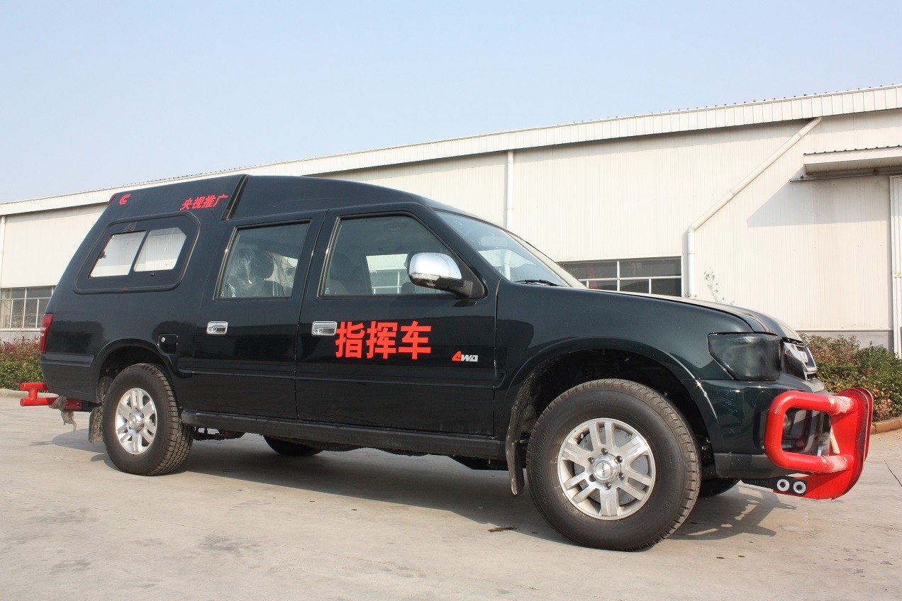 防爆指挥车