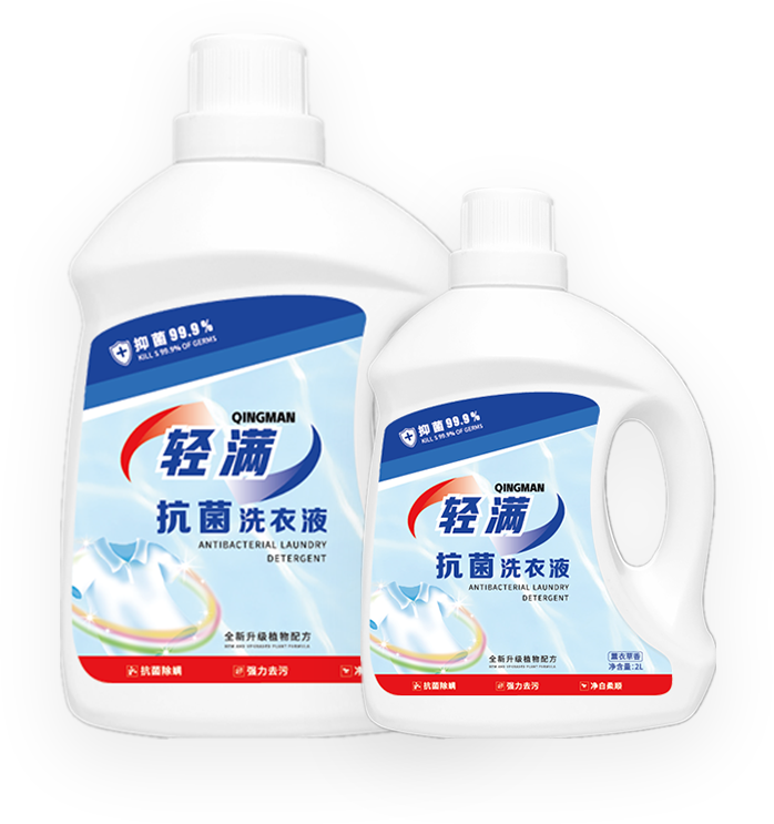 南沙群岛轻满共享洗衣液售卖机厂