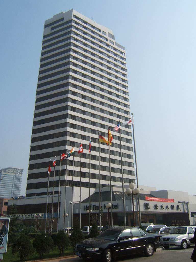 青岛海天大酒店