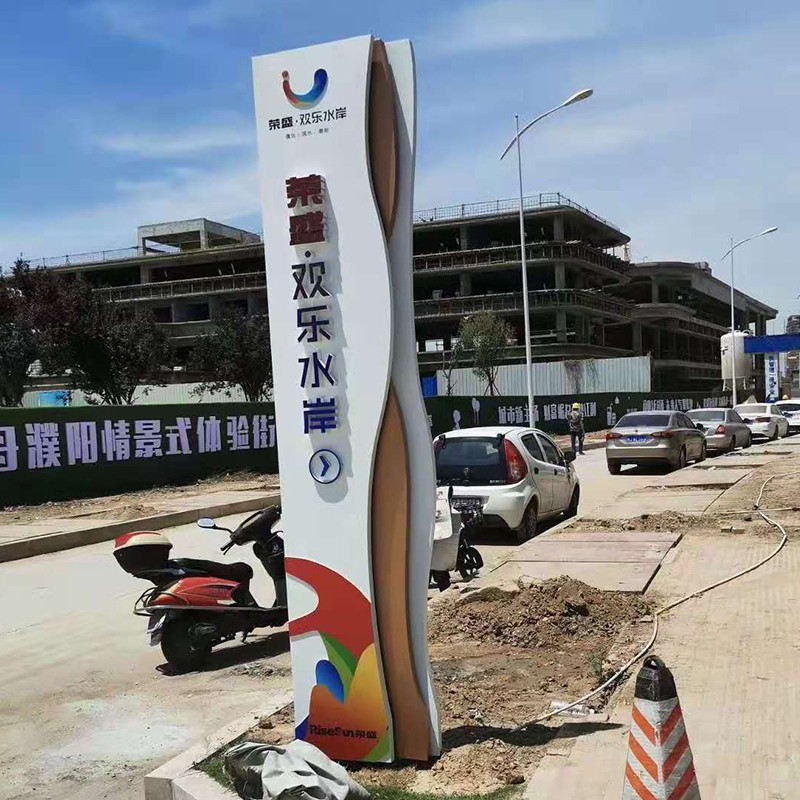 红船精神玻璃钢藁城人才公园项目鹿泉卡通玻璃钢造型玻璃钢造型more