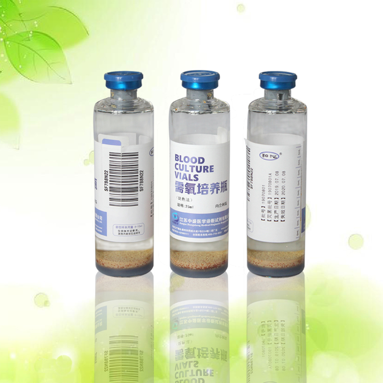 血培养瓶抽血顺序是按照什么排列的