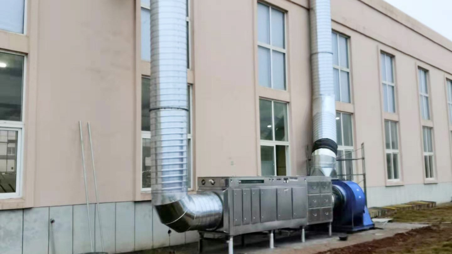 环保节能科技有限公司-静电脉冲除尘器-污水处理设备-活性炭吸附装置