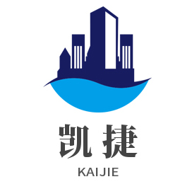 内蒙古凯捷预制构件有限公司